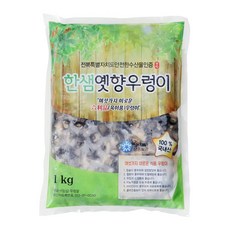 한샘 국내산 옛향우렁이, 1개, 1kg