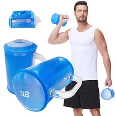 DEIRIS 워터 덤벨 물이 채워진 트레이닝 덤벨 여행용 웨이트 세트 4.5kg(10파운드)로 무게 조절 가능 근력 훈련 피트니스 및 쉐이핑을 위한 휴대용 체육관, Blue: 10 Lbs/5 kg pair, 파랑: 10 파운드/5 킬로그램 한 쌍