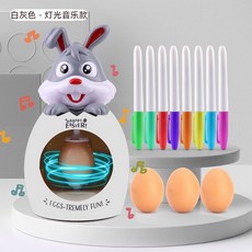 계란 색칠하기 페인팅 달걀 DIY 미술놀이 부활절, 토끼 흰색 회색(음악O)