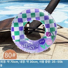 성인용 두꺼운 팔 튜브 성인 수영장 물놀이 안전 부력 링, 1개, 80 스팽글 체크 블루 35-55