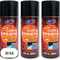 Vtech 스티커 & 접착제 제거제, 30개