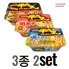 일본 묘조푸드 잇페이짱 야키소바 3종(오리지널 시오다레 명란쇼유버터) 컵 비빔라면 2set