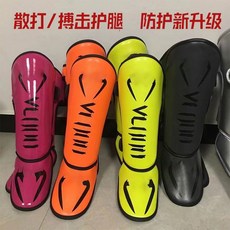 台灣出貨 散打護腿搏擊成人兒童拳擊格斗泰拳護具連體護脛護跆拳道腳背小腿, 加厚款紅色,L（建議身高160-175）, 1個