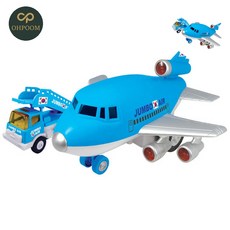 [픽홀] 남자아이장난감 장난감비행기 비행기모형장난감 비행기장난감 씽크 스카이 점보 747