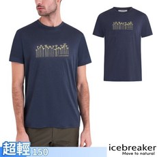 Icebreaker 棕櫚小徑男款圓領短袖羊毛排汗衣，150 Tech Lite III T恤，透氣舒適，運動休閒皆宜