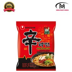 HALAL SHIN RAMYAN 하랄 신라면 할랄 한국 라면 HALAL KOREAN NOODLES 120G, 1개