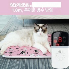 에스이스타 강아지전기장판 강아지발열매트, 기본 전기/온수매트 사이즈, 9단 핑크 40x40cm 선물