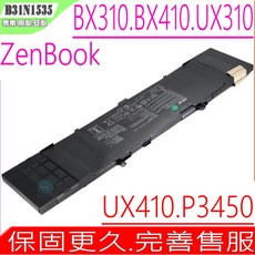 ASUS B31N1535 筆記型電腦電池, 1個, 華碩電池 保固一年一個月