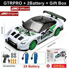무선RC 드리프트 자동차 4WD 레이싱 전동카 성인 수집품 장난감 선물, 8. GTRPRO White 2B Box