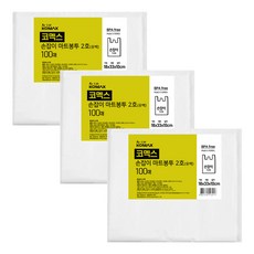 코멕스 손잡이 마트봉투 유백색 2호(8L) 100매 X 3개, 300개, 8L