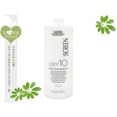 ISCREEN 雙氧乳, 1個, 3%  10VOL