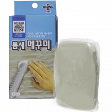 틈새메꾸미 에어컨 구멍막기 벽구멍 메우기 강화마루, 1개