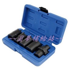 【圓夢補給站】5pc 4分老賓士變速箱、避震器專用拆卸套筒, 1個