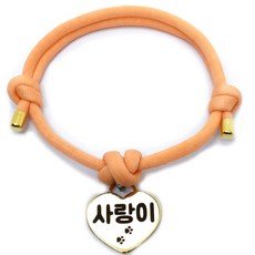 가볍고 예쁜 강아지목걸이 고양이목걸이, 10.큐티피치, 1개