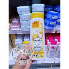 Balea Q10 身體潤膚乳霜 400ml, 1個