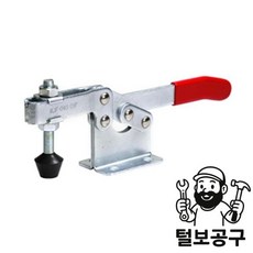 KJF 토글클램프 040-21F(수평형), [KJF]토글클램프/KJF040-21F(수평형)(480
