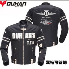 夏季騎行服男摩托車網眼透氣機車網衣可拆袖護袖防摔