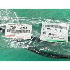 (汽車零件專家)PRIUS 1.5 雨水槽 雨水條 車頂飾條 車頂膠條 75552-52190 75551-52210, 1個, 右邊 副駕駛座 75551-52210