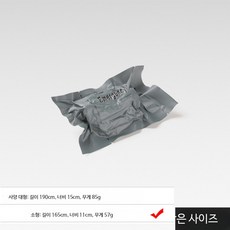 엘보우 슬리브 헤비 야외 탄성 토니켓, 1개, A_작은 사이즈