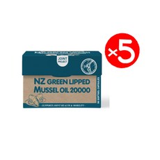 SPH 뉴질랜드 100% 초록홍합 오일 20 000mg+크릴오일 90캡슐x5, 5개, 450정