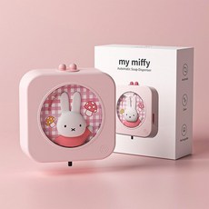Miffy 米菲 自動洗手機, 粉色（可充電電池+自動出泡沫）, 1個