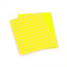 다목적 컬러 라벨스티커 원형 10매, 17mm-주황