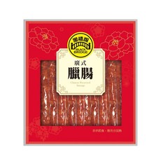 黑橋牌 廣式臘腸 一斤真空包, 1個