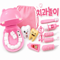 유아 치과놀이 역할놀이 장난감 하마 치과세트 양치습관 완구, 핑크