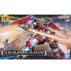 萬代 HG 1/144 神燃燒鋼彈 鋼彈創鬥元宇宙 組裝模型 精緻模型組裝體驗 重現原作熱血與激情, 1個