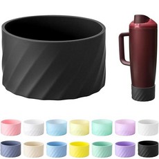 Soledea Owala 887.2ml(30온스) 및 1.2L(40온스) FreeSip 스웨이 보틀 텀블러와 호환되는 실리콘 부츠 미끄럼 방지 긁힘 방지 바닥 보호 슬리브, 블랙