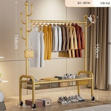 스탠드형 이동식 옷걸이 실내 침실 호환 행거 간이 건조대, 1개, 4_금속80cm선인장단층수납바구니