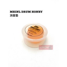 MEINL DRUM HONEY 消音膠 六片裝 鼓用吸音貼 - 白毛猴樂器, 1個