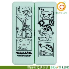 蠟筆小新正版磁性雙開藥盒 七格分裝藥盒, 1個
