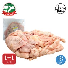 LABBAIK Halal Fresh Chicken Skin 1kg / 닭껍질, 2개, 800g