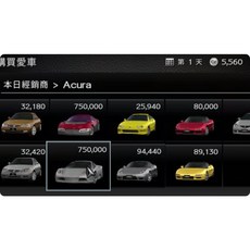 PSP遊戲 GT賽車中文版 經典懷舊復古賽車遊戲 手機電腦暢玩