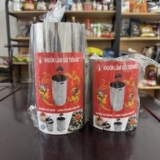 누름틀 메인상품 하나 육류 압축기 1kg 고기 주방용품 원형, 2000g 주방기구 고기통 1개