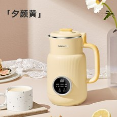 미니두유기 가정용 죽 이유식 두유기 콩물 메이커, 옐로우 600ml