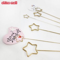 (소량판매) 철재 카드스틱 별모양 대/소 /꽃다발 화분 메세지 카드픽, 별(대)-8개, 골드, 8개