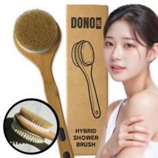 도노라이프 등드름 돈모 양면 샤워 마사지 바디브러쉬, 1개, 우드, 1개입