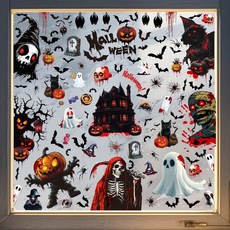 萬聖節裝飾靜電貼：恐怖蝙蝠幽靈南瓜死神玻璃貼紙，創意節慶裝飾，輕鬆打造萬聖節氛圍, 【9款組合】BQ(519-527)