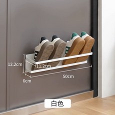 자석 실내화 거치대 현관문 출입문 신발걸이 자석타입, 1개, C. 화이트 - 이중 레이어 자석 아웃솔 신발슬리퍼