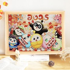 新款2025年蛋仔派對木質拼圖周邊擺件益智玩具送兒童學生朋友禮物, 1個, 3,10*15cm 50片（不含相框）