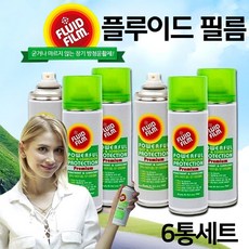[FLUIDFILM] 플루이드 필름 프리미엄 정품 3+3 양털유 방청 윤활제 녹방지 녹제거 스프레이, 1개