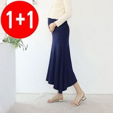 1+1 마더라이크 임산부 퓨어 롱 스커트 모달롱치마 임부복스커트 임부롱치마