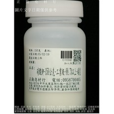 硝酸鉀 150公克 工業級 99.7%以上 罐裝, 1個