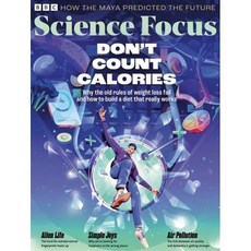 BBC Science Focus (월간) : 2026년 01월 : #428