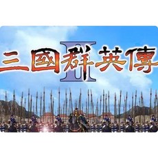 三國群英傳1-7合集中文版全MOD送安卓版PC電腦單機遊戲解壓即玩