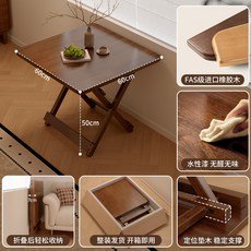 家用實木可摺疊吃飯餐桌, 60x60x50cm實木折疊桌 適合兒童學習戶外露營休閒茶几:輕鬆收納