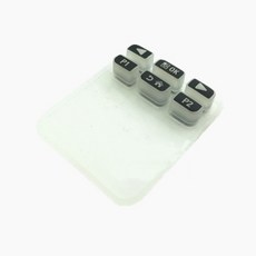 모토로라 XiR C2620 라디오 워키 액세서리 용 새로운 DTMF 디지털 숫자 버튼 고무, 한개옵션0, 1개