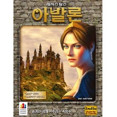 코리아보드게임즈 인디보드앤카드 레지스탕스 아발론 보드게임, 혼합색상, 1개